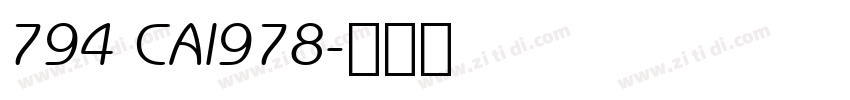 794 CAI978字体转换